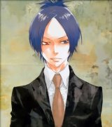 BUY NEW reborn - 148842 Premium Anime Print Poster
